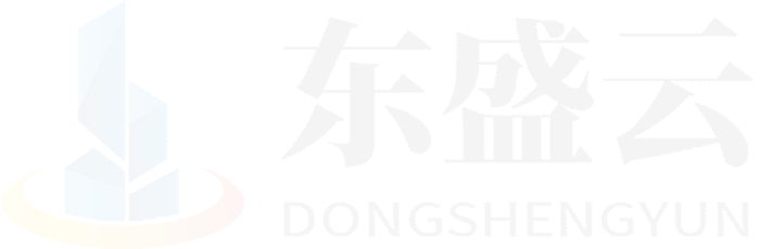 宝清东盛云强夯公司